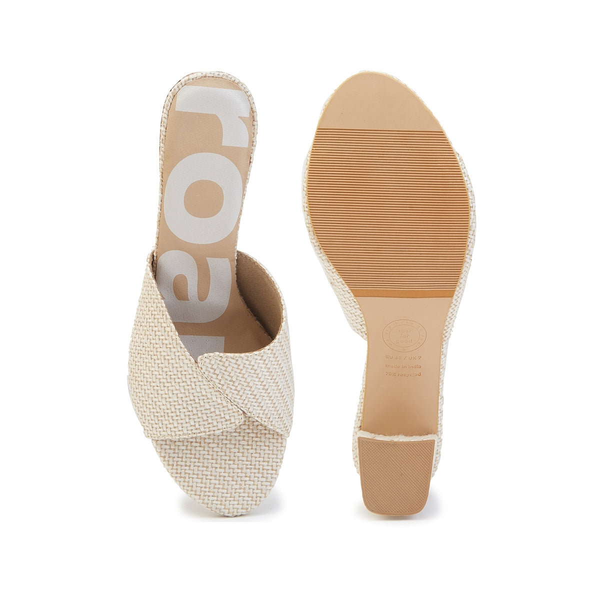 #color_beige