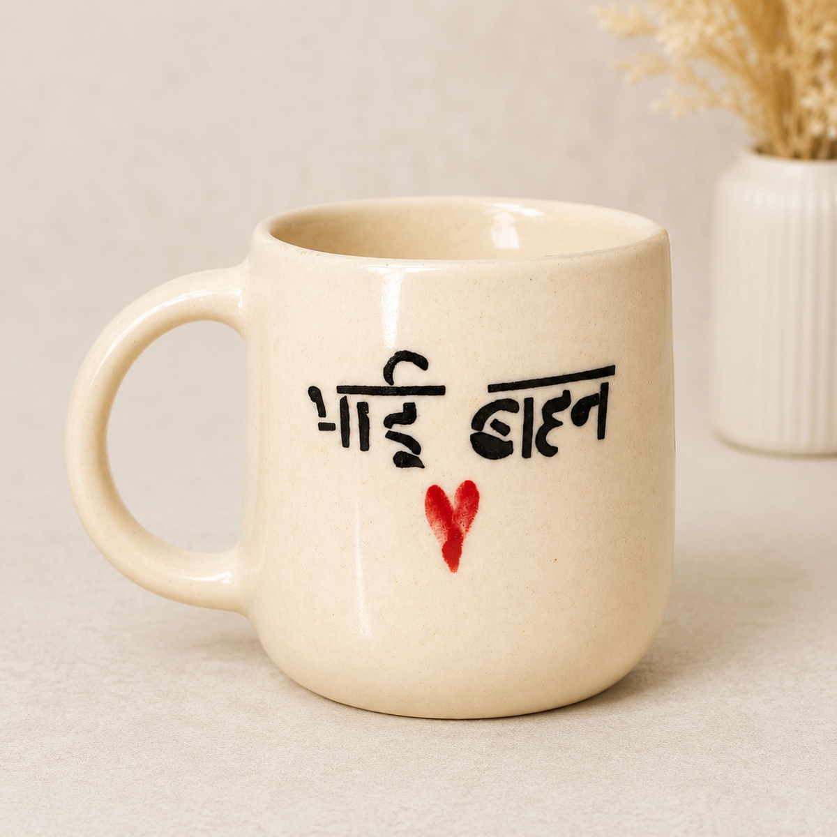 Artecasa Bhai Behan Nazar Raksha Hamper - https://artecasa.in/