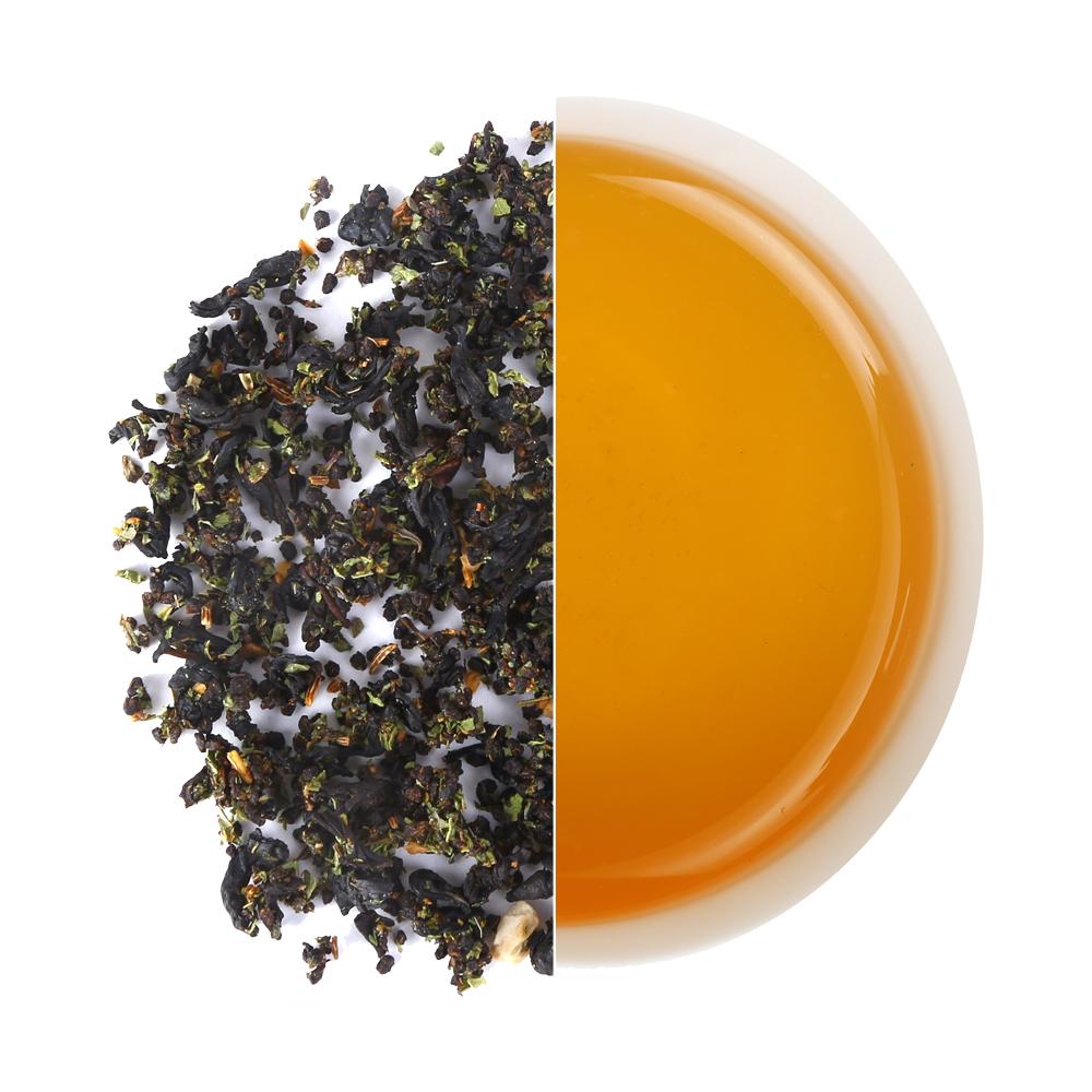 Aam Salaam Karma Kettle Teas 