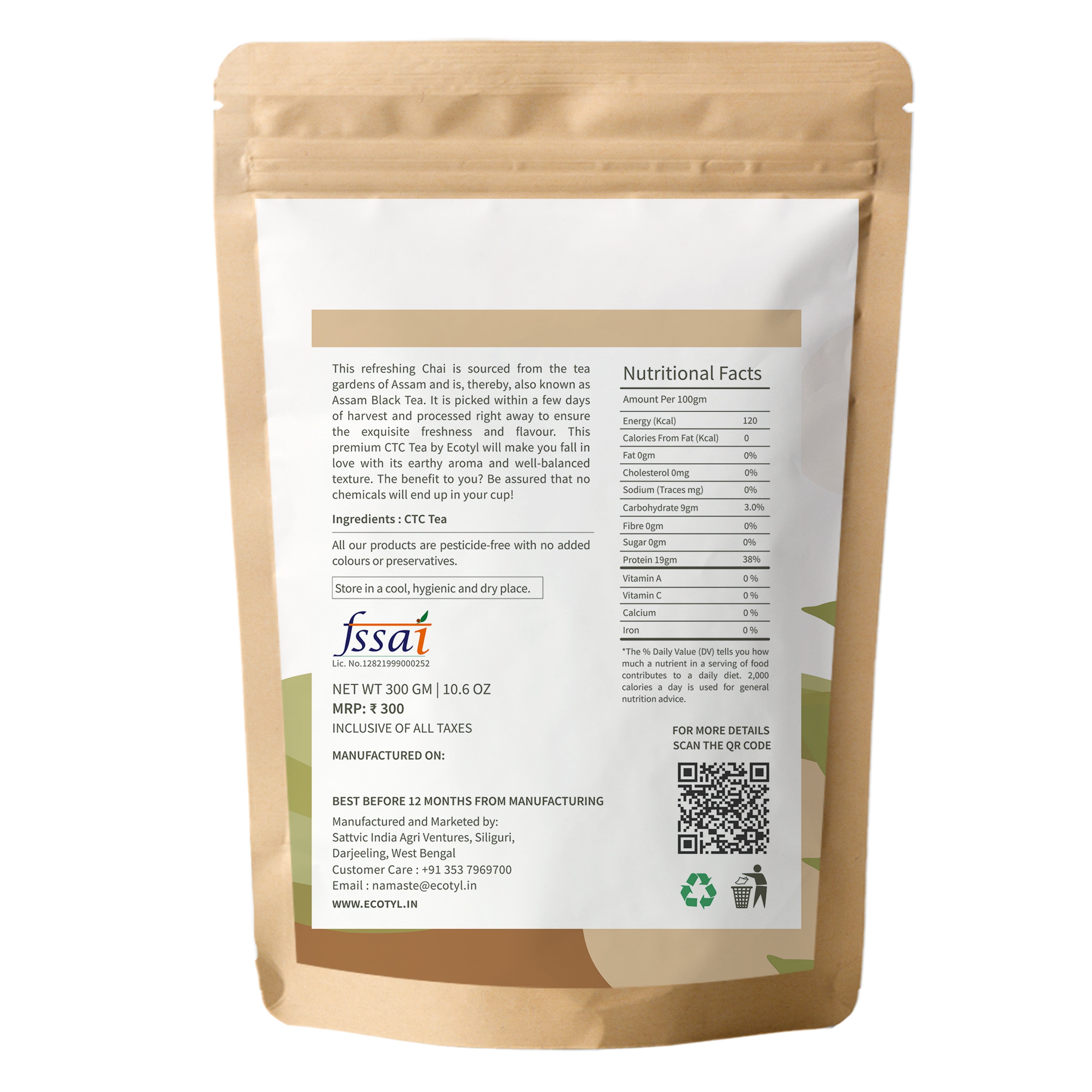 CTC Tea (Chai Patti) - Ecotyl - 100% Organic I Sustainable