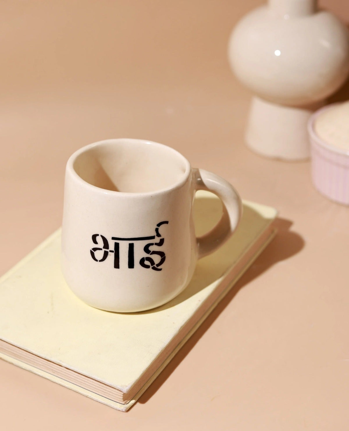 Bhai Ceramic Coffee Mug | Premium Tea & Coffee Mug | Brother Gift Mug |  300ml - https://artecasa.in/