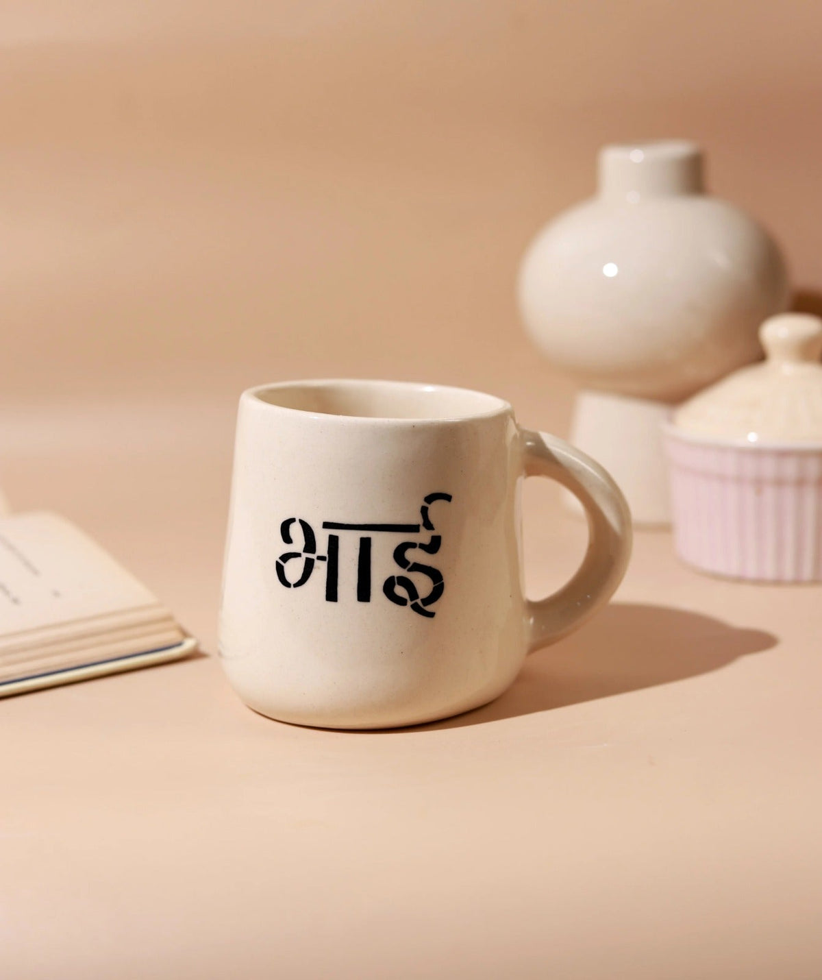 Bhai Ceramic Coffee Mug | Premium Tea & Coffee Mug | Brother Gift Mug |  300ml - https://artecasa.in/