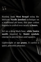 Traditional Black Yantra Jamdani Dupatta with Handwoven Details for Ethnic Wear